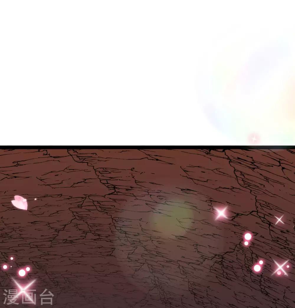 第4话 他害羞了-第5话