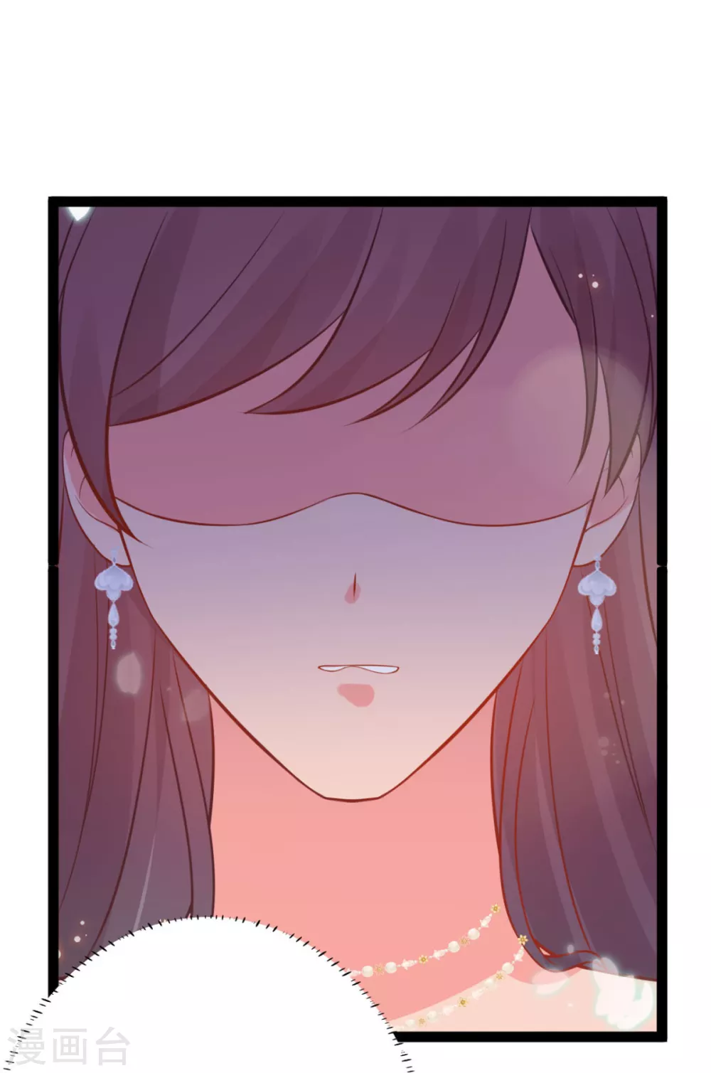 第40话 顶级绿茶-第43话