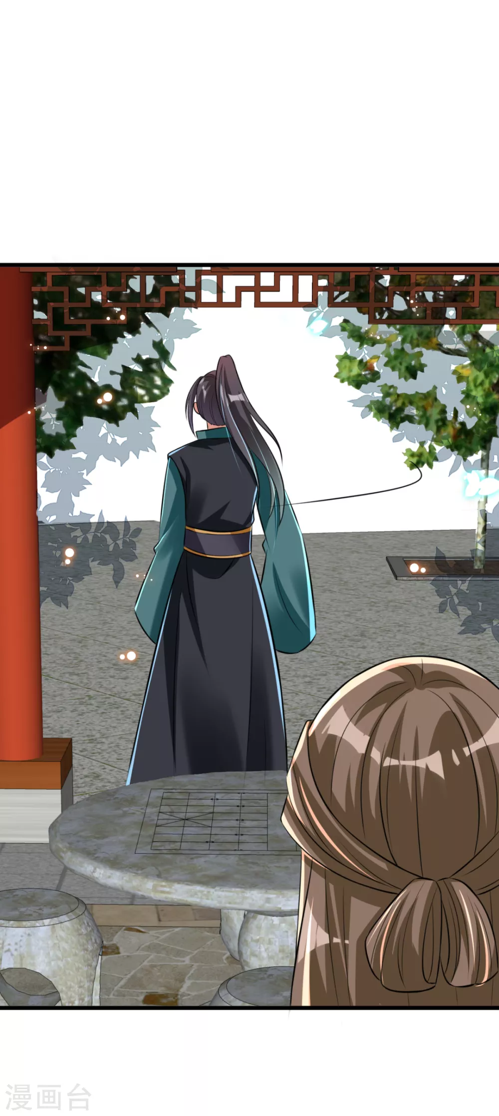 第40话 顶级绿茶-第43话