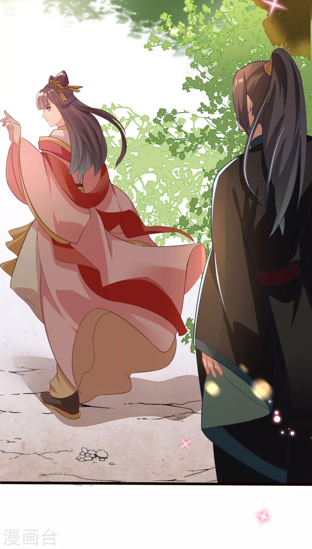 第6话 有齐唯的一半懂事就好了-第7话