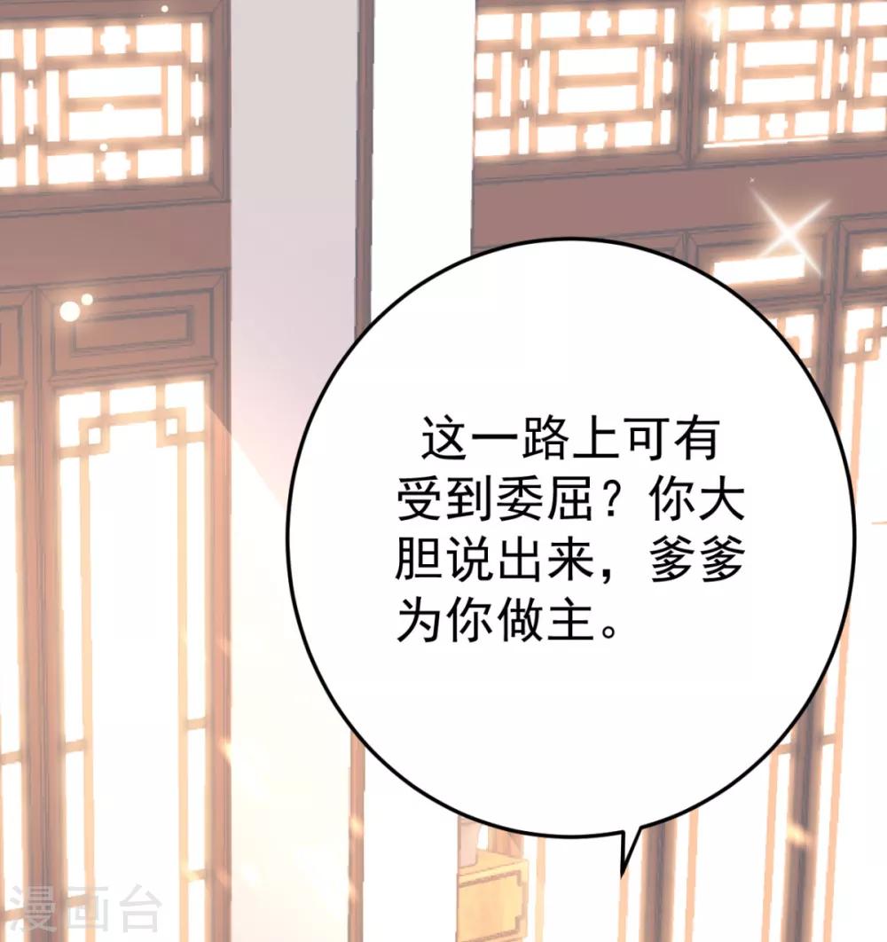 第8话 我们老演员了-第9话