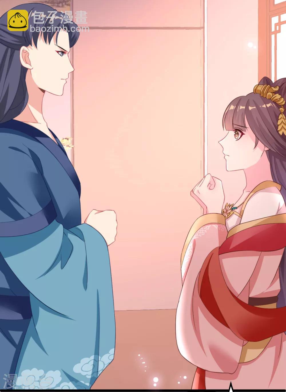 第8话 我们老演员了-第9话