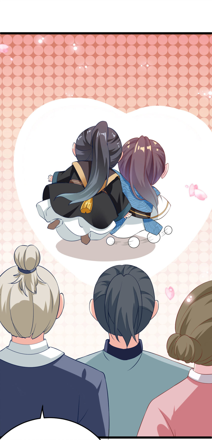 第10话 你！跟老娘过来！-第11话