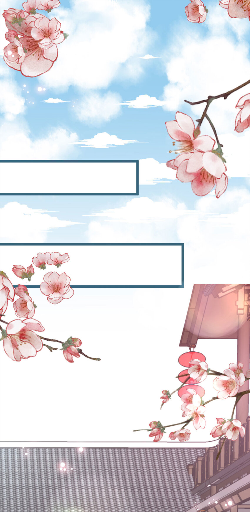 第10话 你！跟老娘过来！-第11话