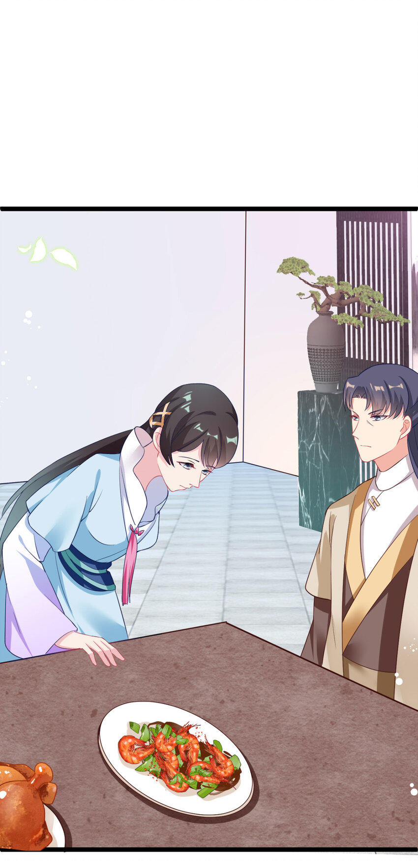 第14话 我定会让你名声扫地-第15话