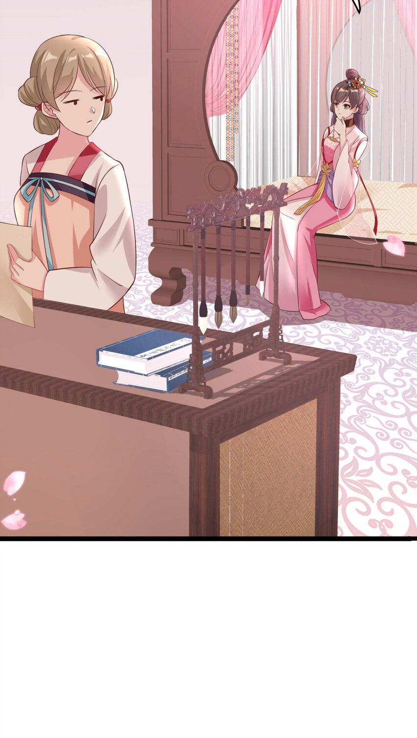 第16话 你脸色不太好-第17话