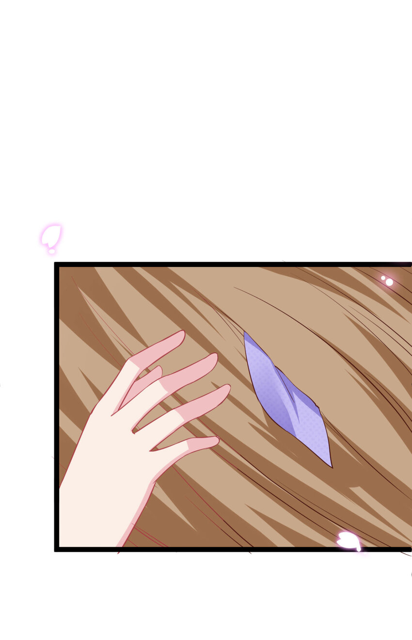 第18话 我哪里比不上齐陌染了-第19话