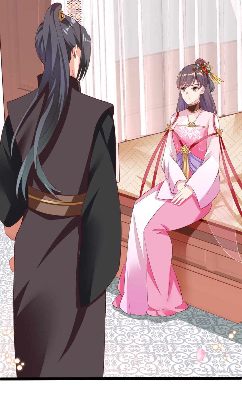 第20话 齐唯手中毒药的来源-第21话