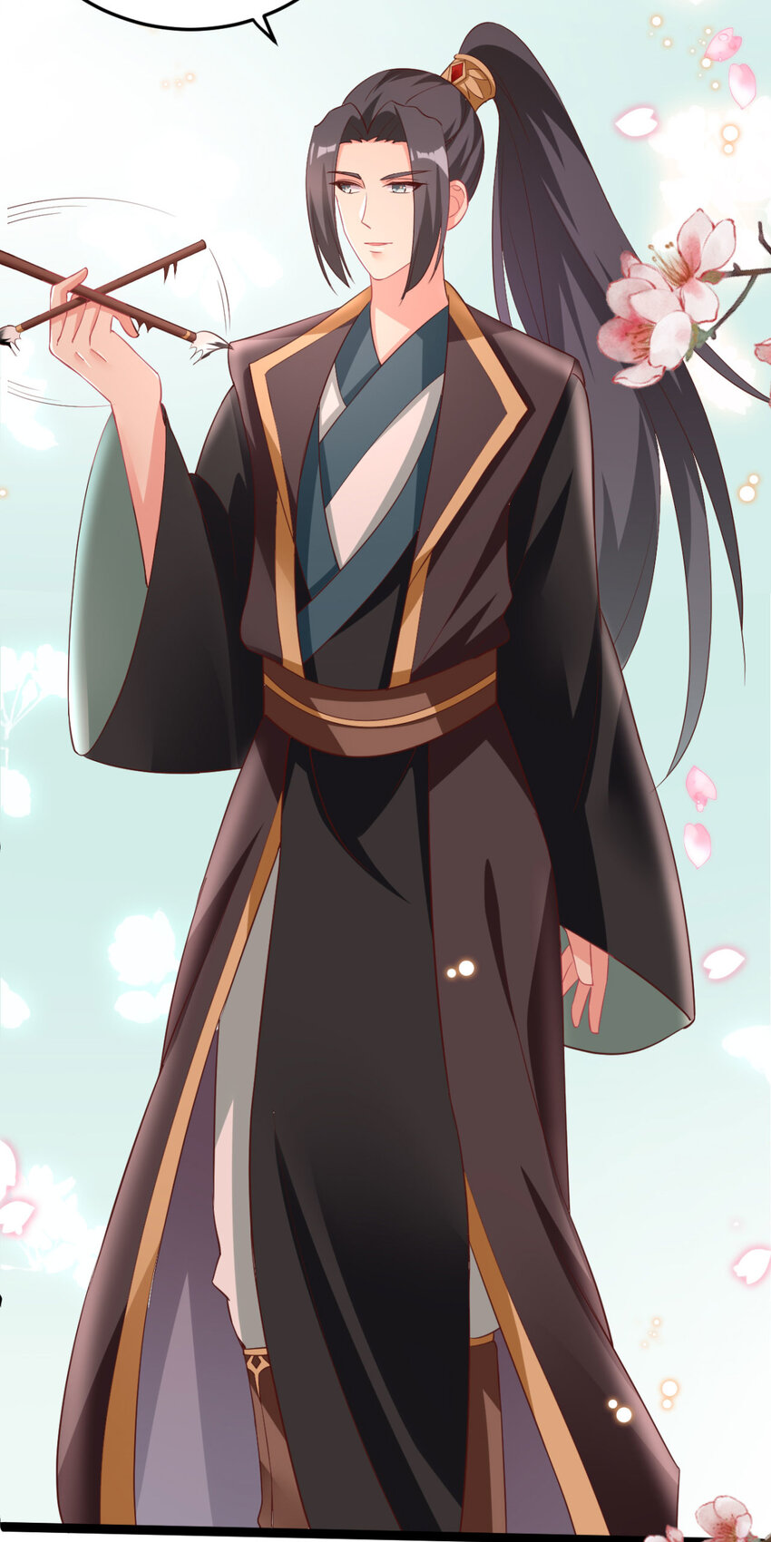 第20话 齐唯手中毒药的来源-第21话