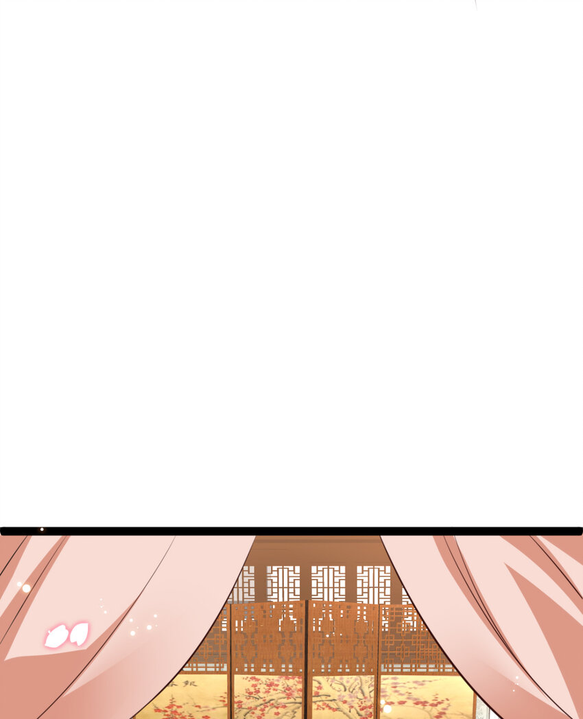 第26话 上门女婿三皇子？(1/2)-第27话