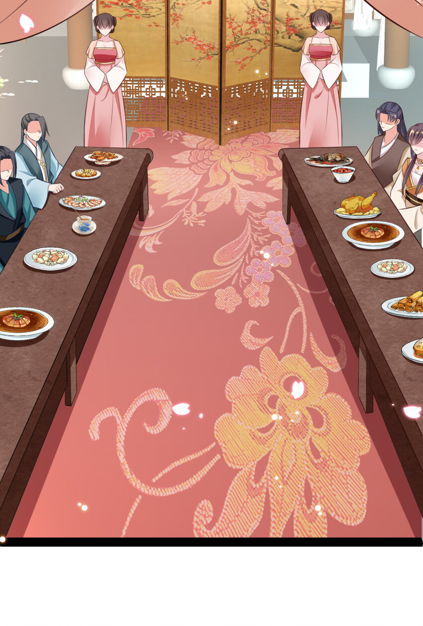 第26话 上门女婿三皇子？(1/2)-第27话