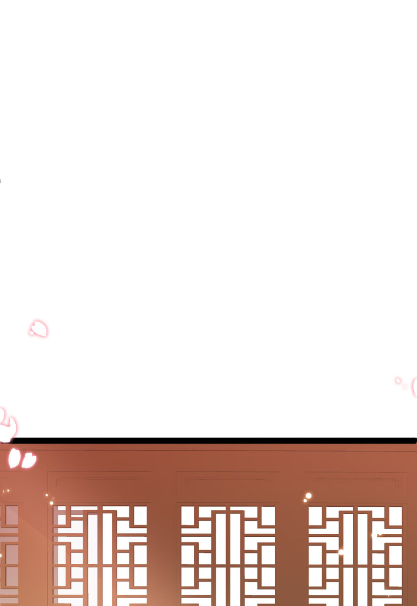 第26话 上门女婿三皇子？(1/2)-第27话