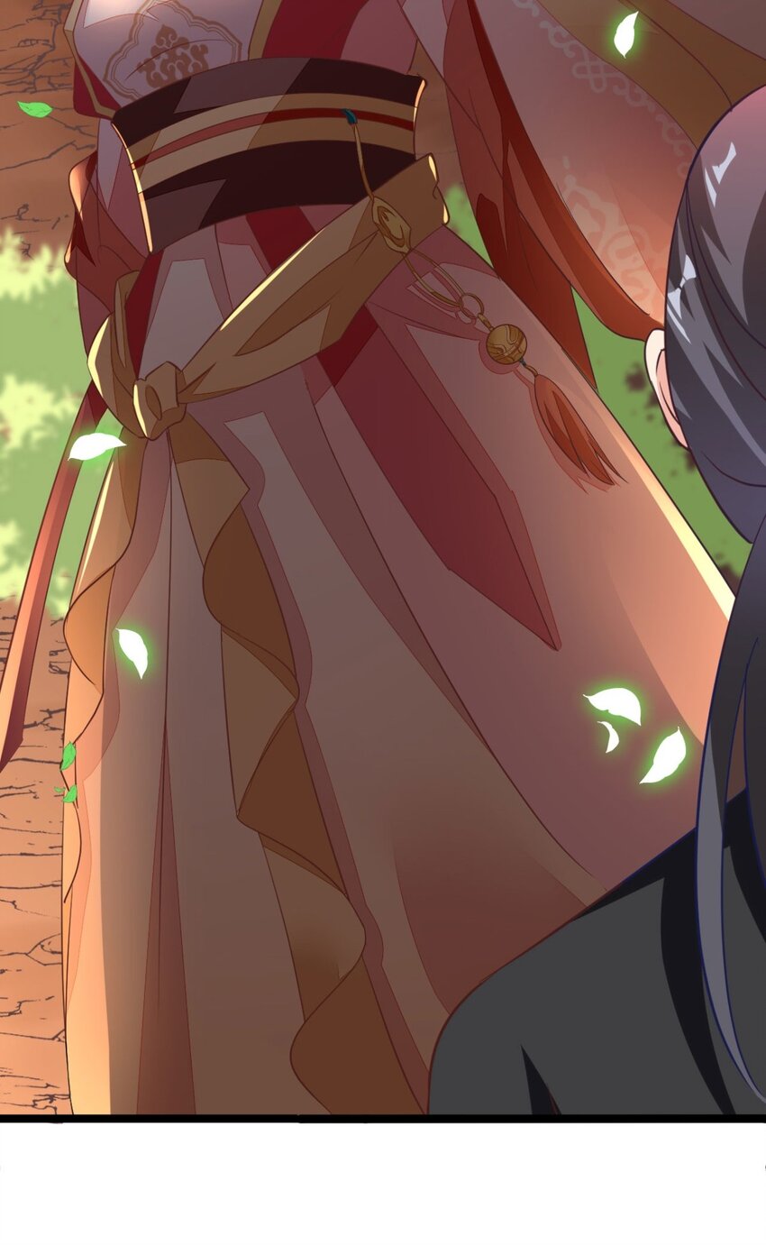 第4话 他太硬了-第5话