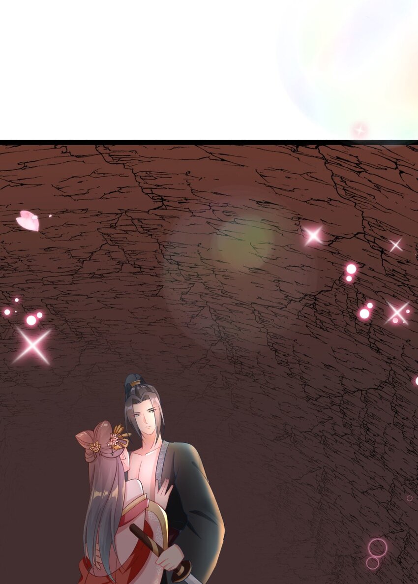 第4话 他太硬了-第5话