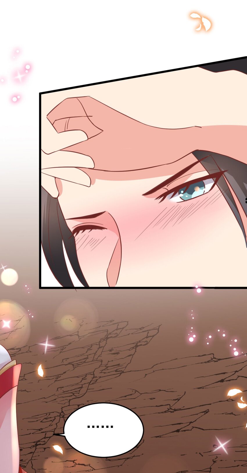 第4话 他太硬了-第5话