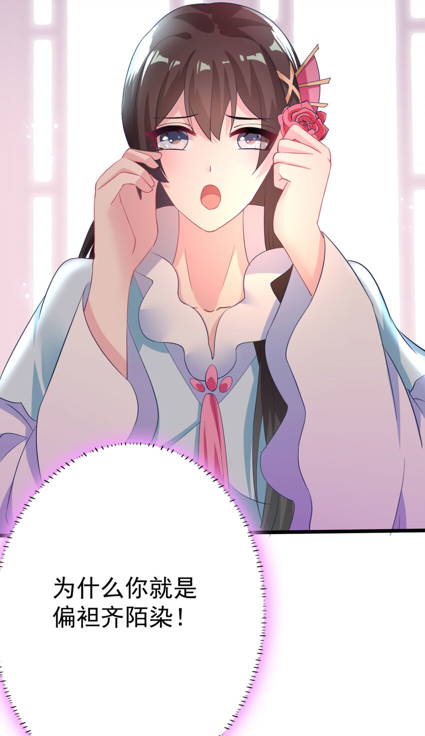 第8话 我们老演员了-第9话