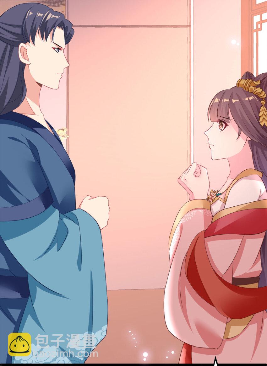 第8话 我们老演员了-第9话