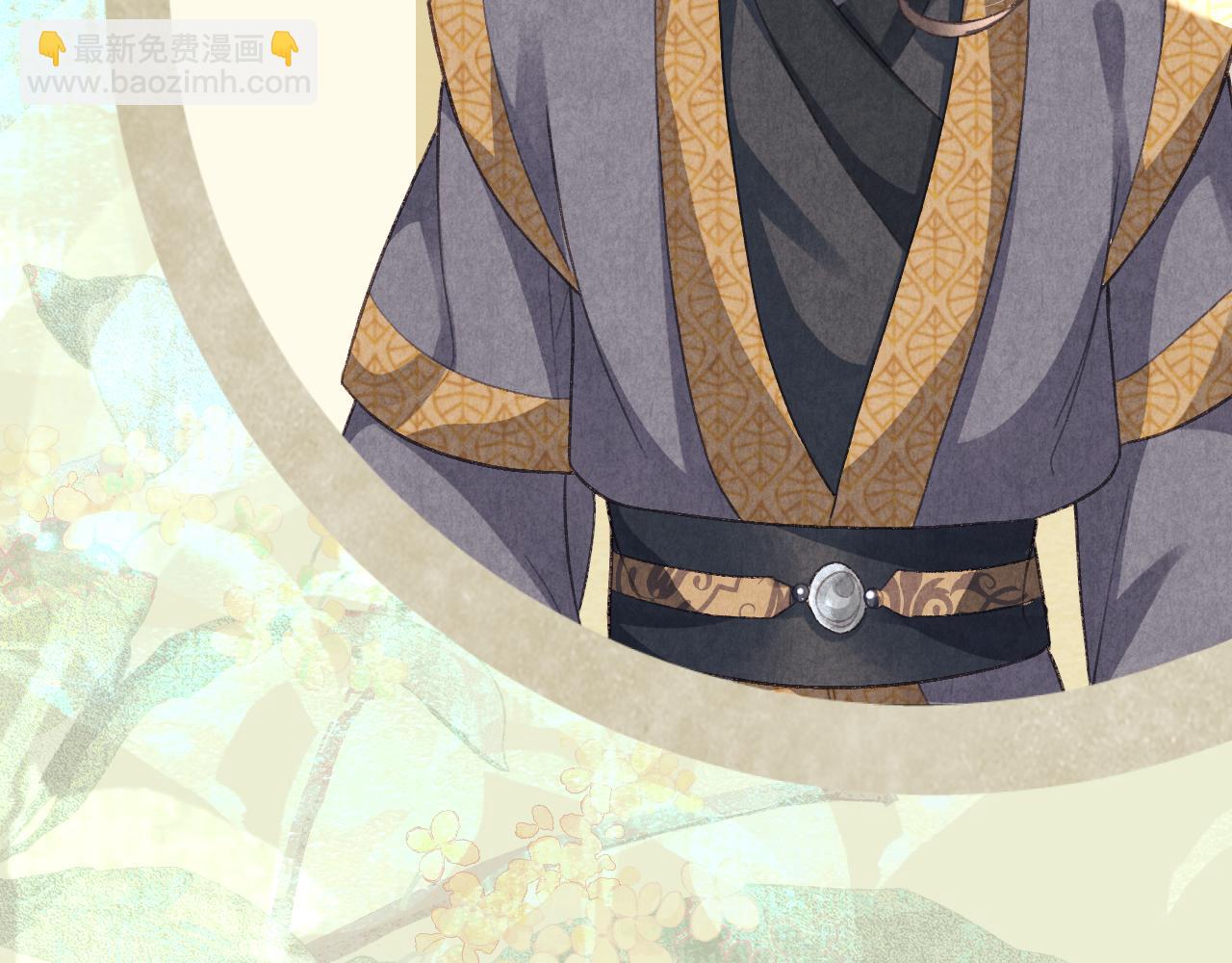 人物档案解密-第1话