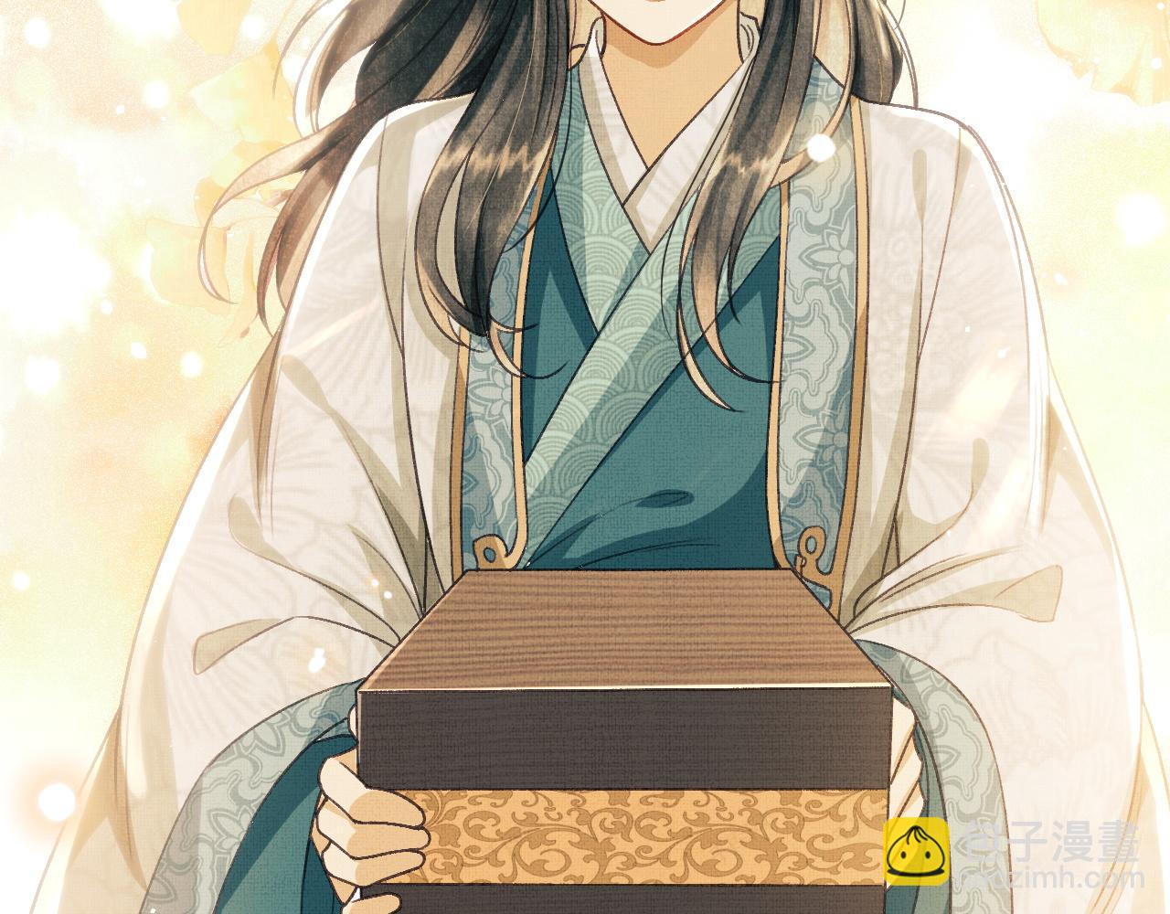 第8话 共处一室的两人(1/3)-第11话