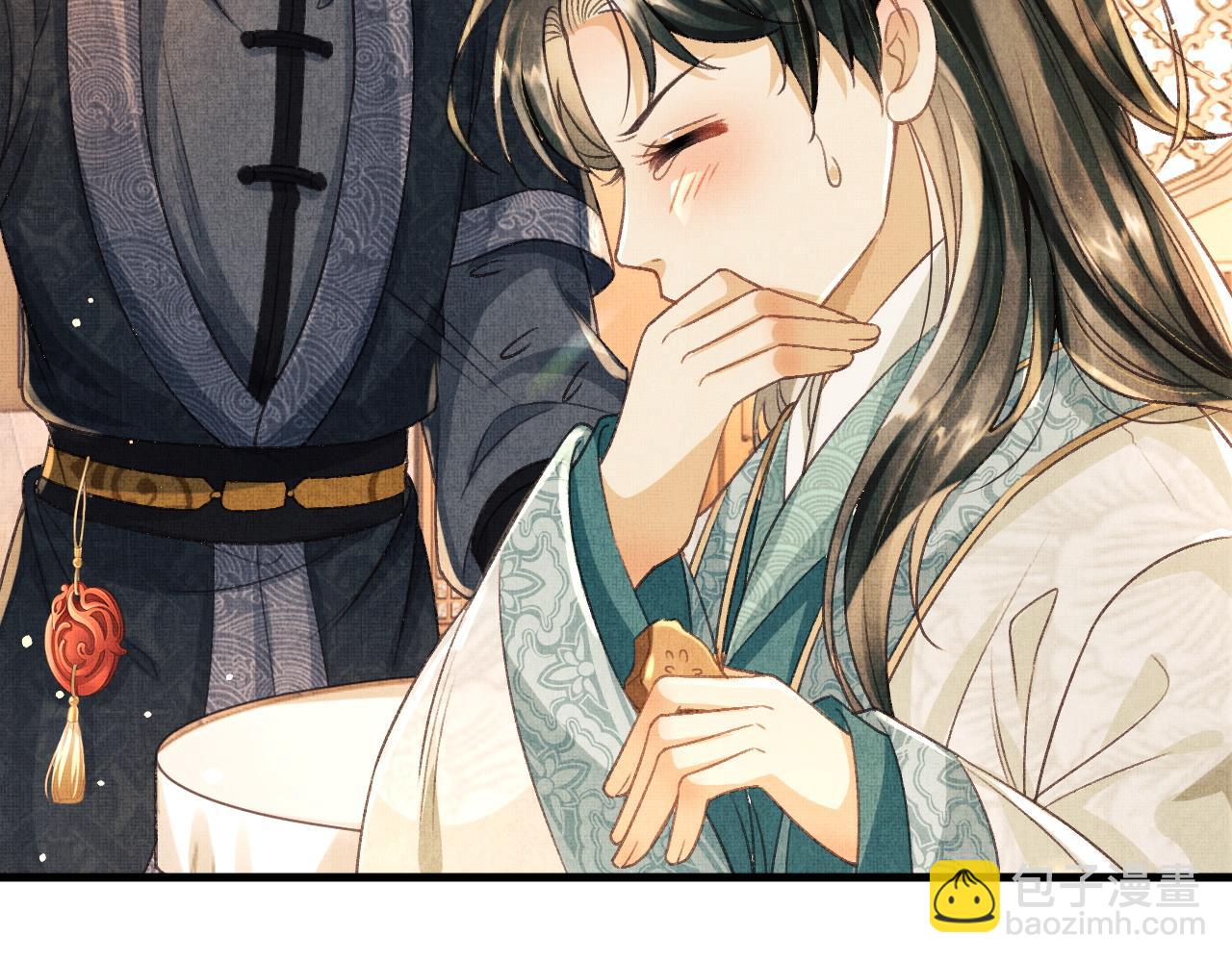 第8话 共处一室的两人(1/3)-第11话