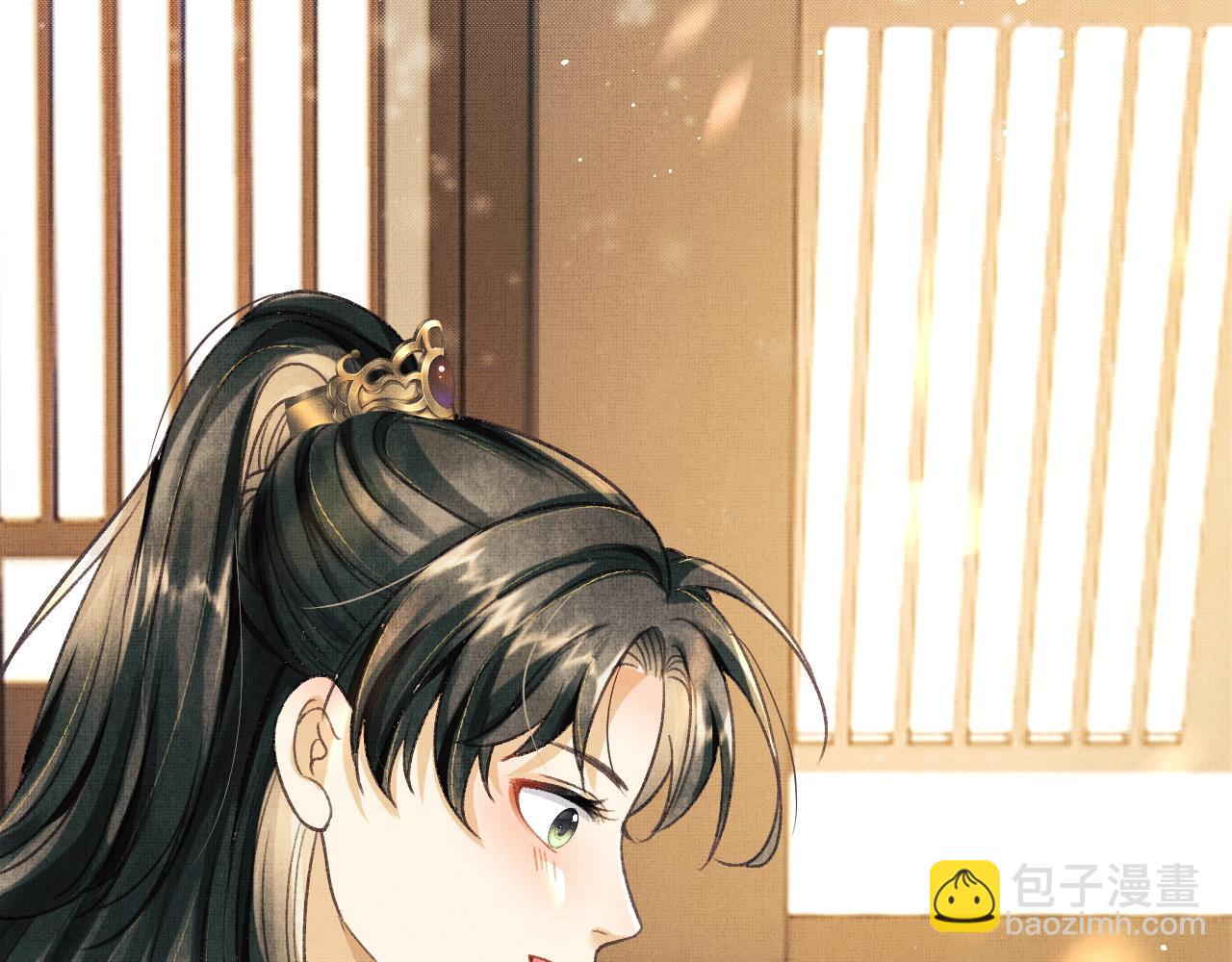 第8话 共处一室的两人(1/3)-第11话