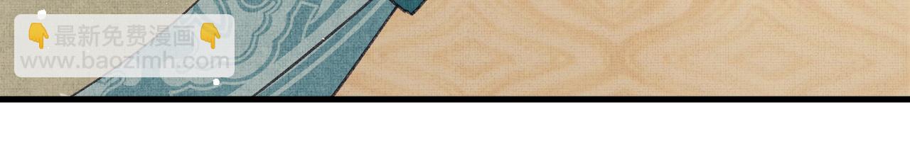 第8话 共处一室的两人(1/3)-第11话