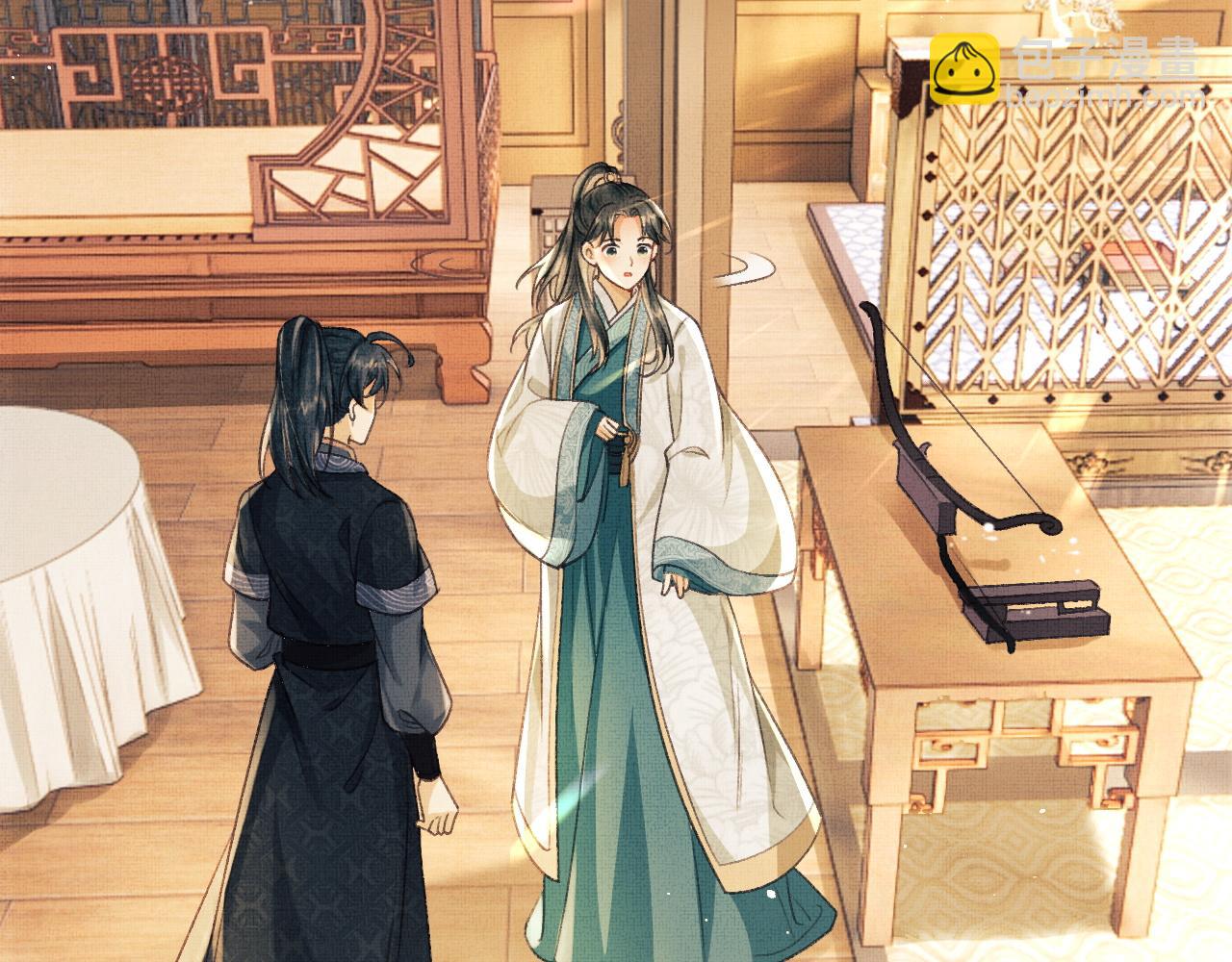 第8话 共处一室的两人(1/3)-第11话