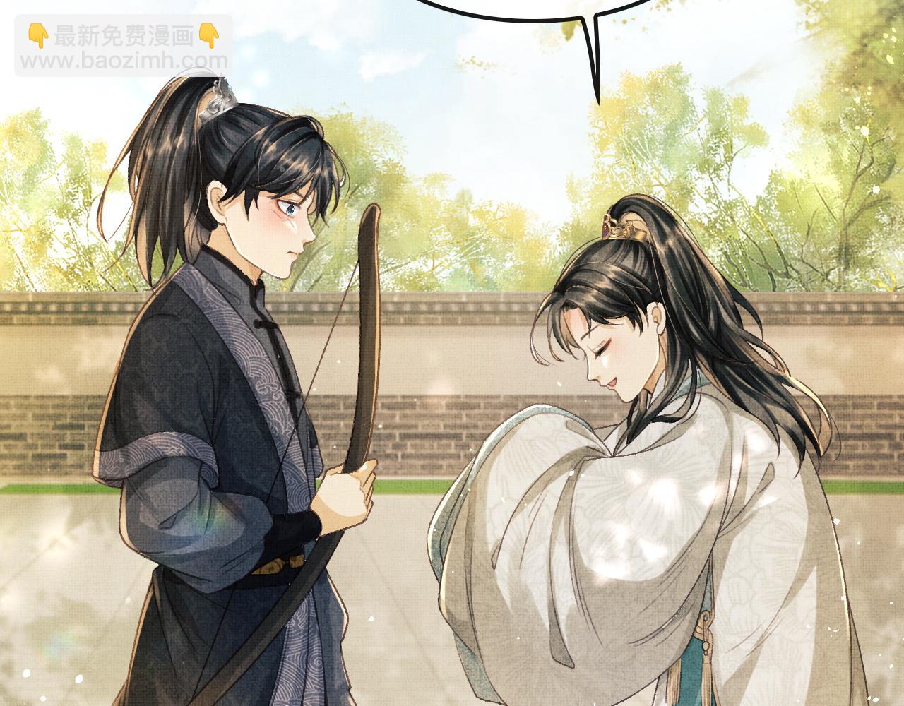 第10话 顾将军亲自教射箭(1/2)-第13话