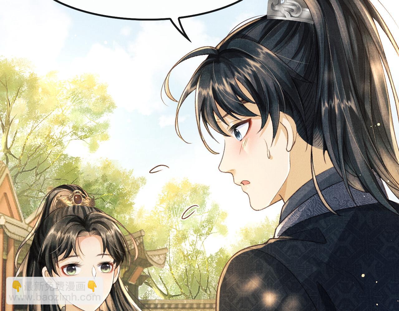 第10话 顾将军亲自教射箭(1/2)-第13话