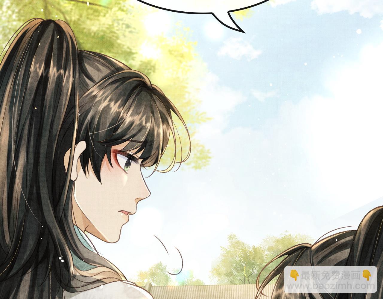 第10话 顾将军亲自教射箭(1/2)-第13话