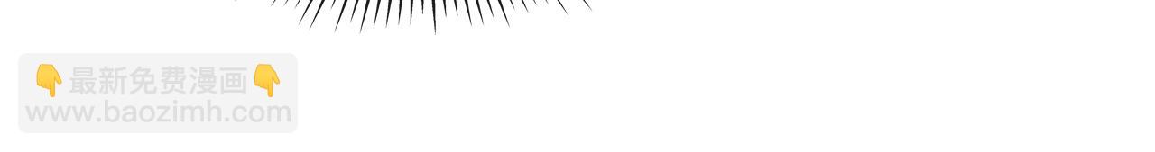 第10话 顾将军亲自教射箭(1/2)-第13话