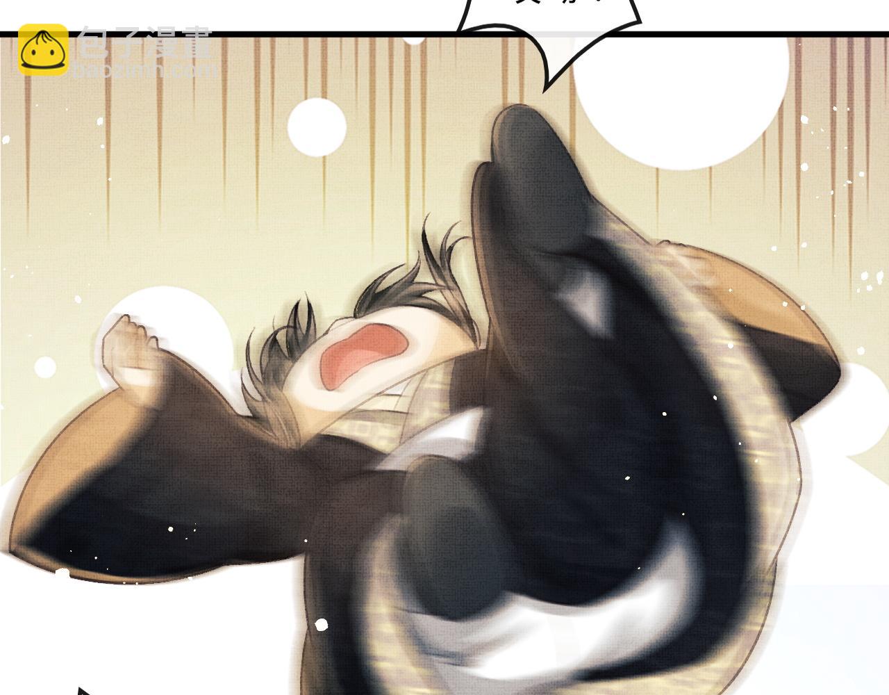 第10话 顾将军亲自教射箭(1/2)-第13话