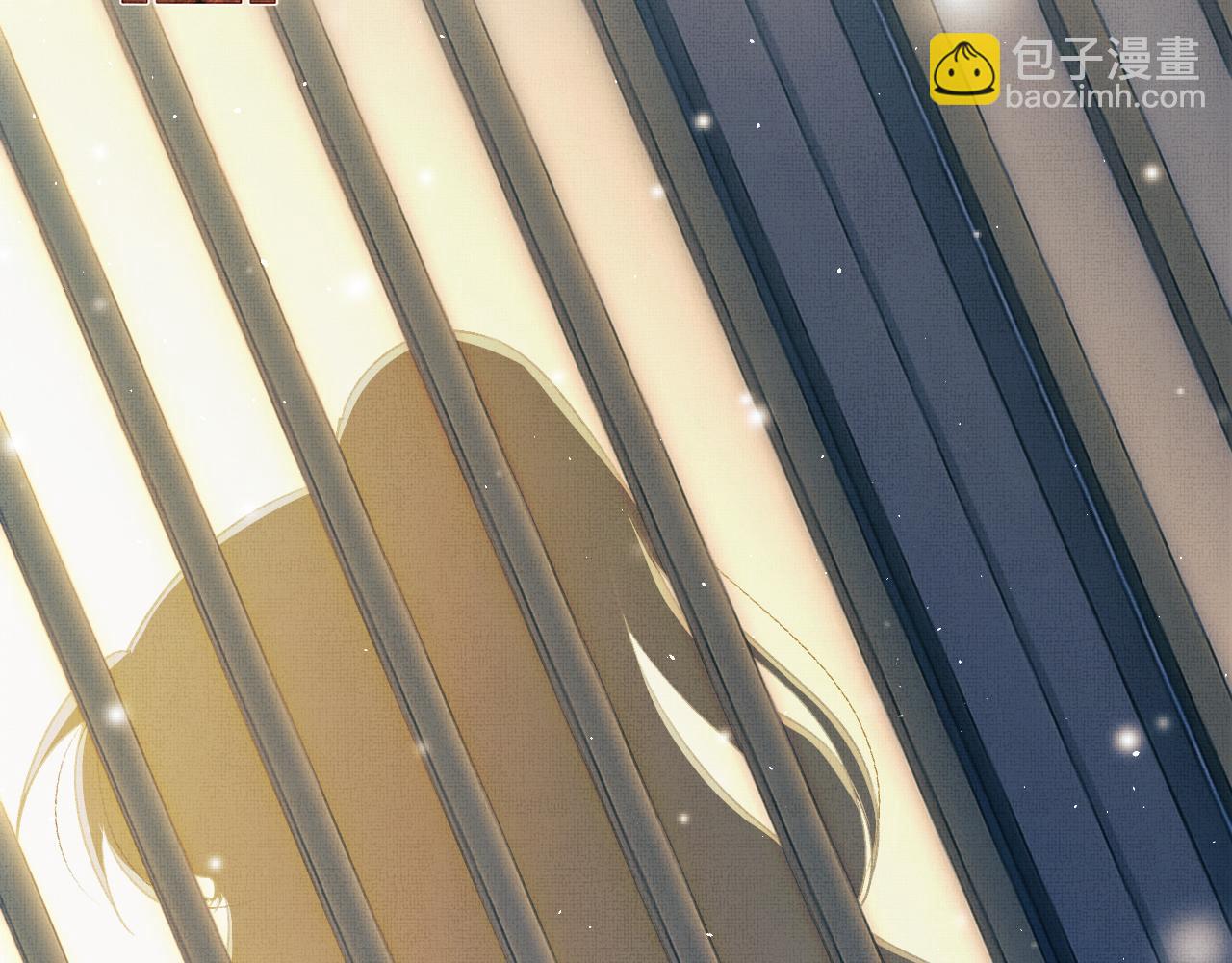 第12话 慕之明安慰顾赫炎(1/3)-第15话