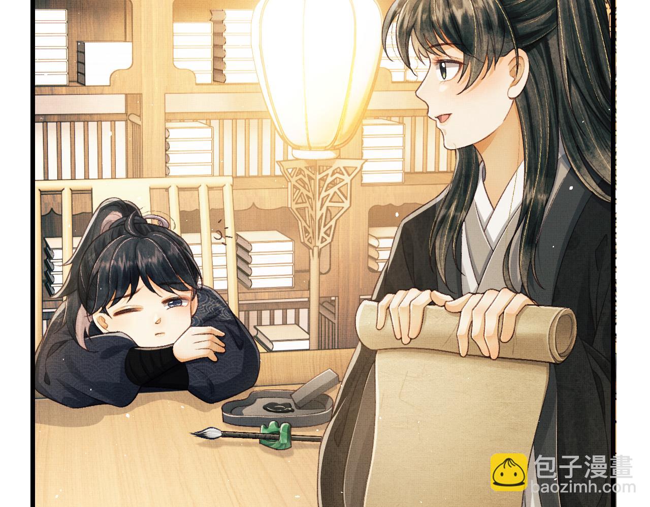 第12话 慕之明安慰顾赫炎(1/3)-第15话