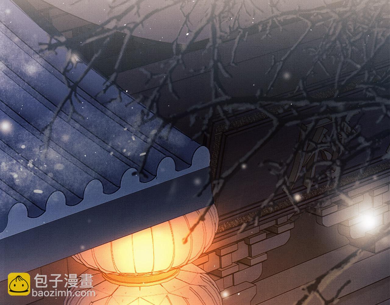 第12话 慕之明安慰顾赫炎(1/3)-第15话