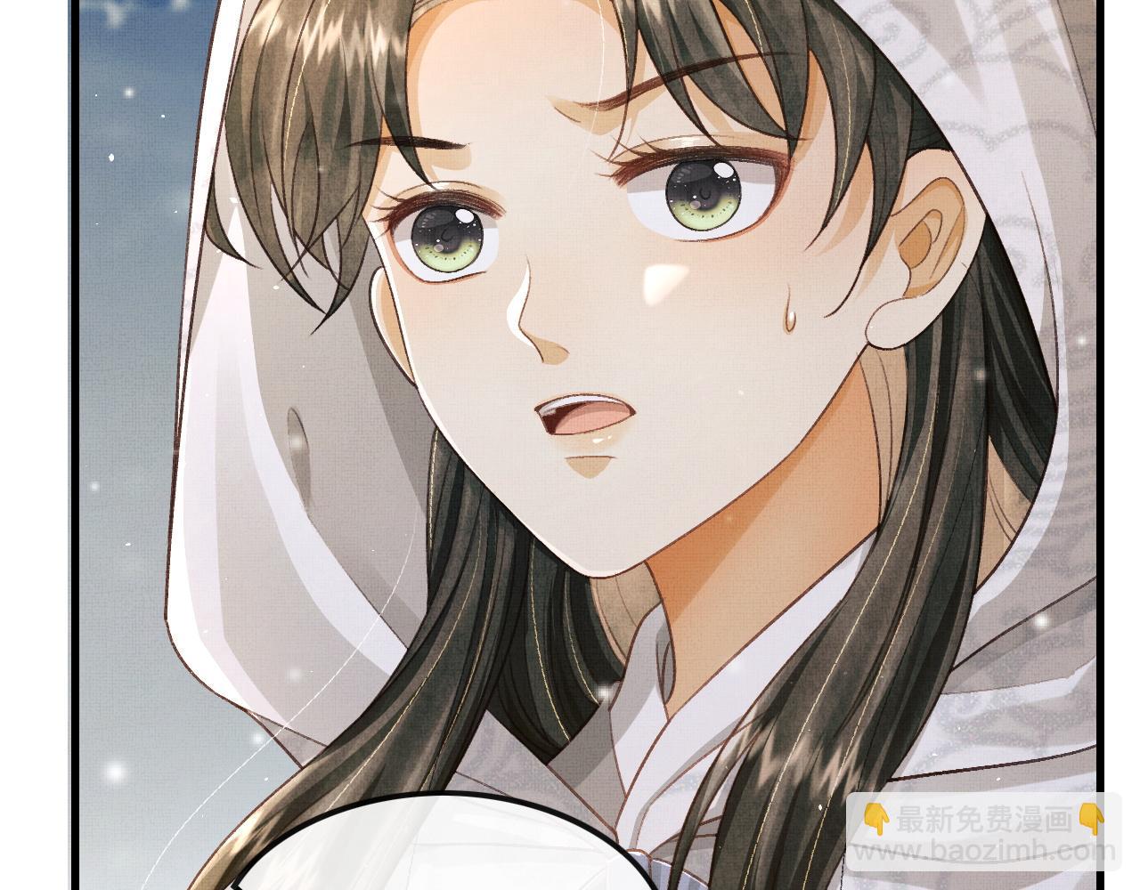 第12话 慕之明安慰顾赫炎(1/3)-第15话