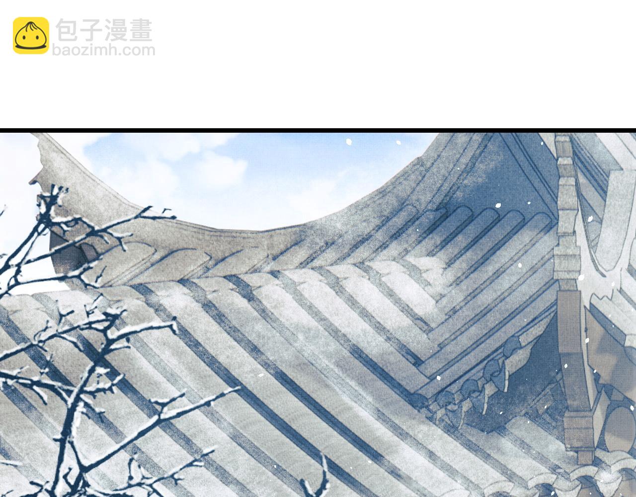 第12话 慕之明安慰顾赫炎(1/3)-第15话