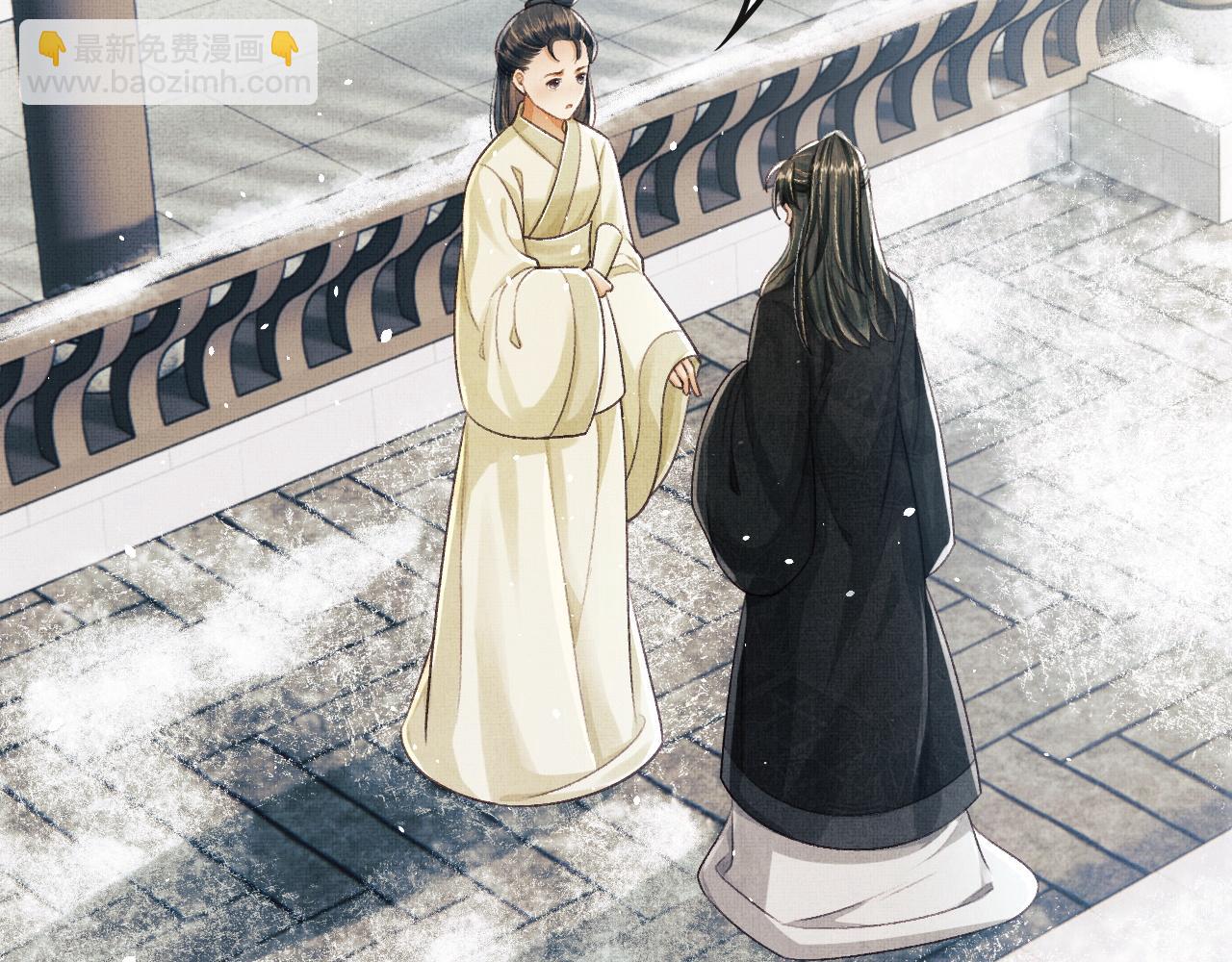 第12话 慕之明安慰顾赫炎(1/3)-第15话