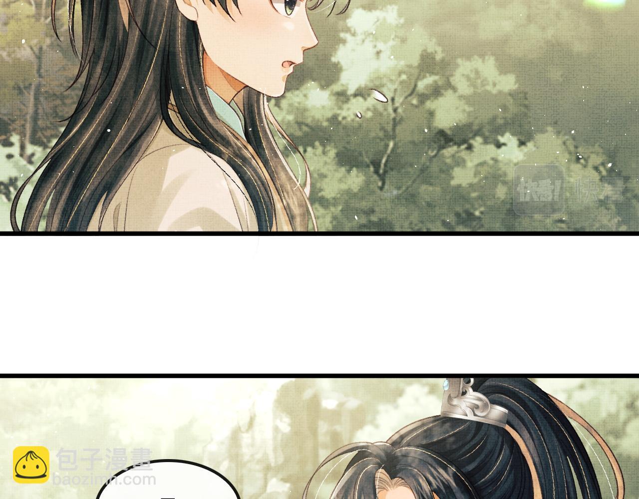 第14话 两人告别(1/3)-第17话