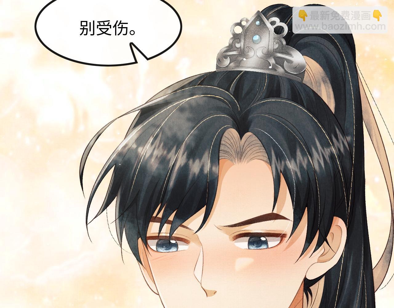 第14话 两人告别(1/3)-第17话