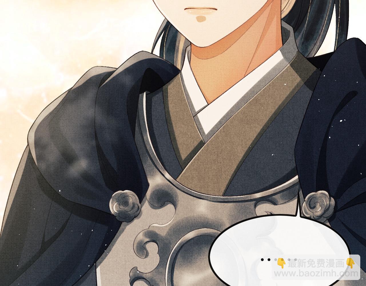 第14话 两人告别(1/3)-第17话