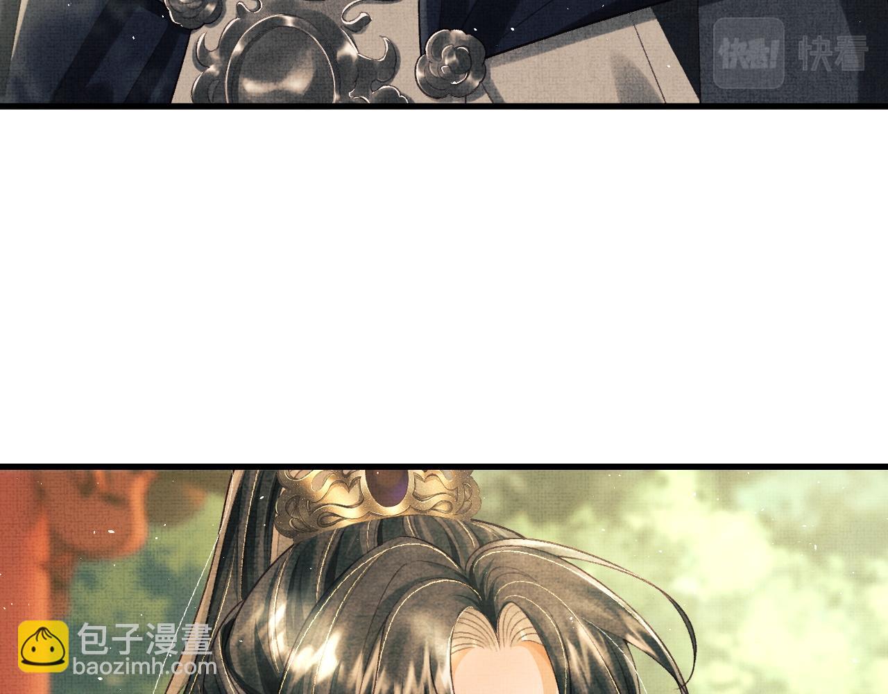 第14话 两人告别(1/3)-第17话