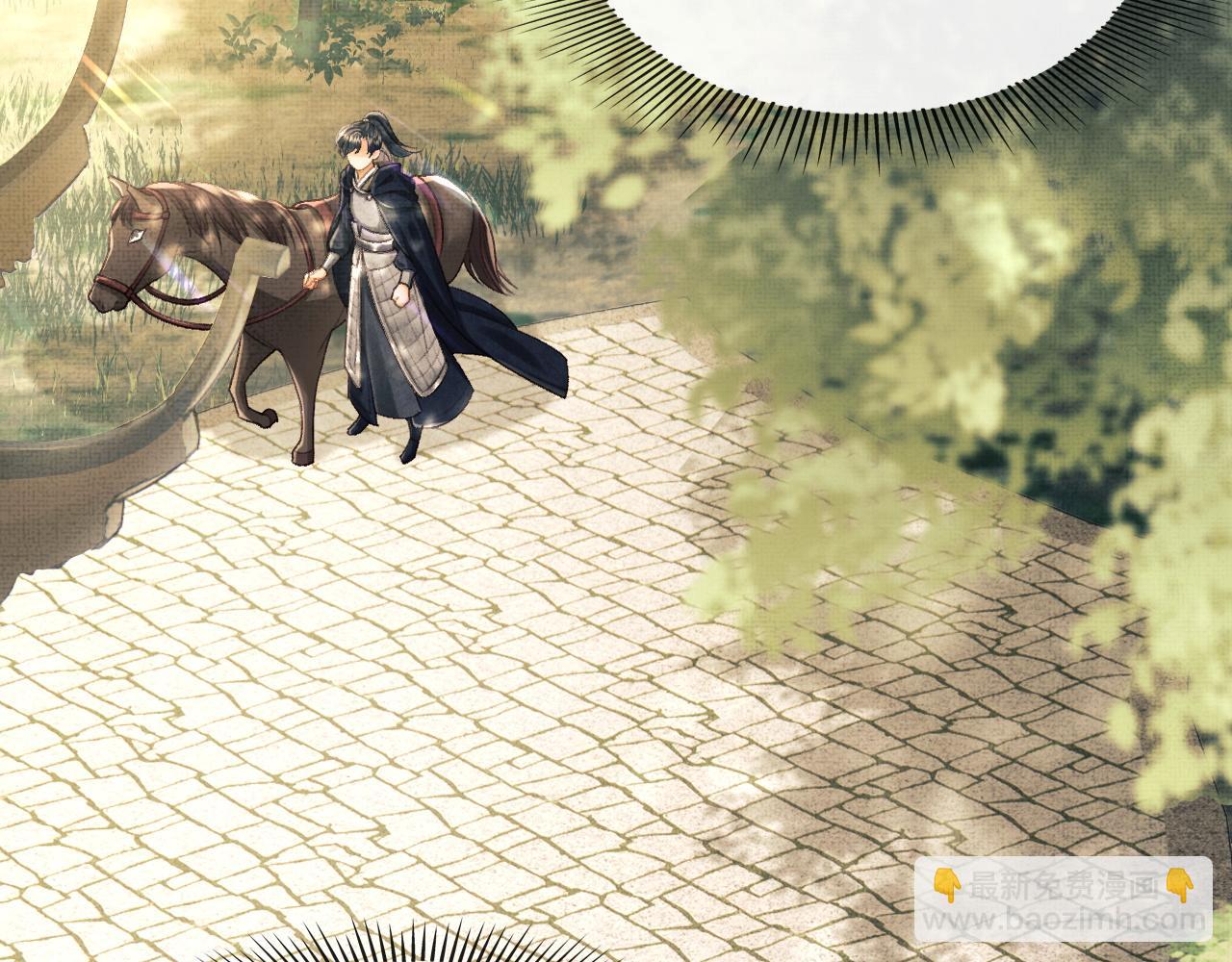 第14话 两人告别(1/3)-第17话