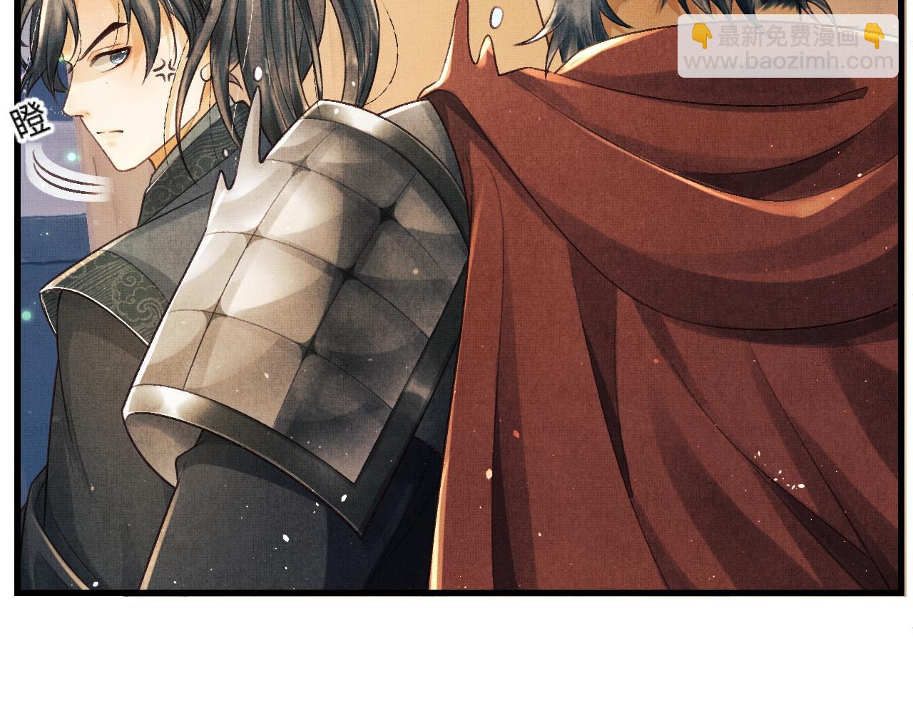 第16话 微妙的进展(1/2)-第19话