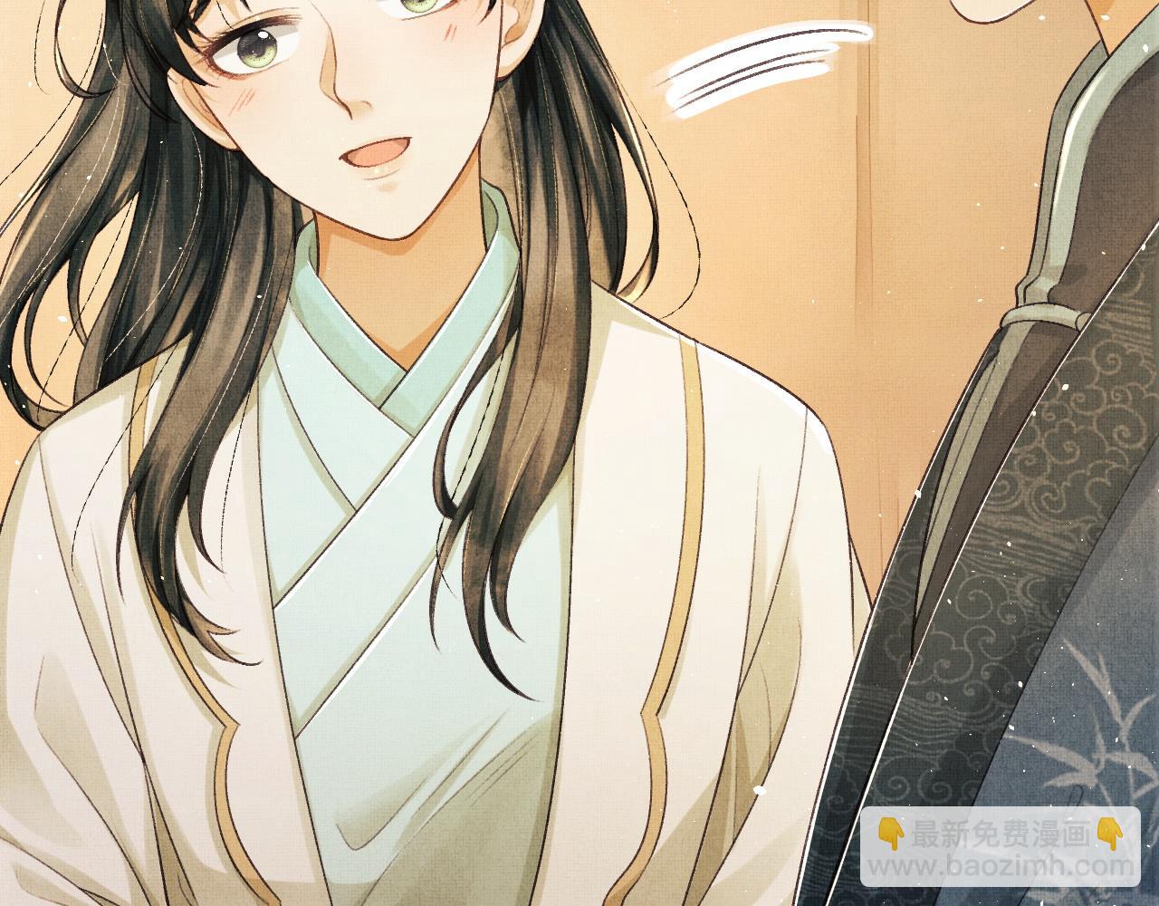 第16话 微妙的进展(1/2)-第19话