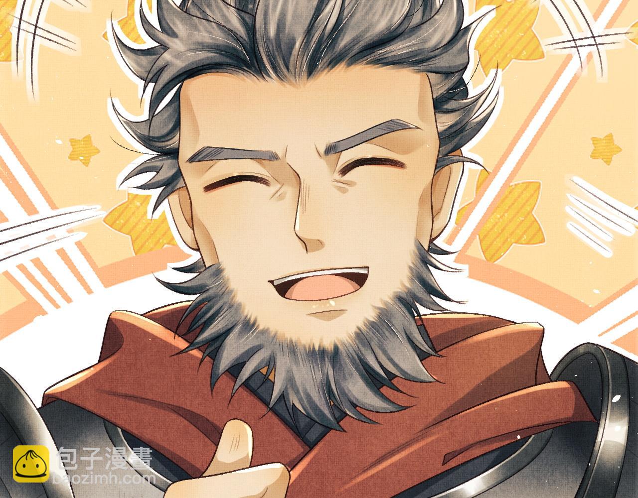 第16话 微妙的进展(1/2)-第19话