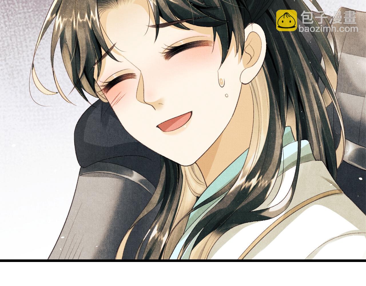 第16话 微妙的进展(1/2)-第19话