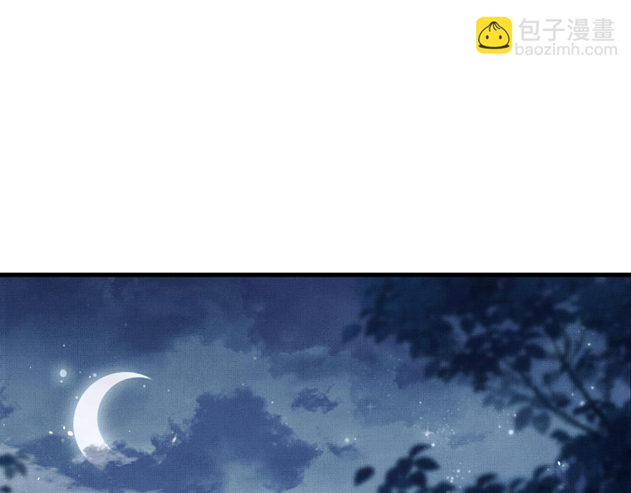 第16话 微妙的进展(1/2)-第19话