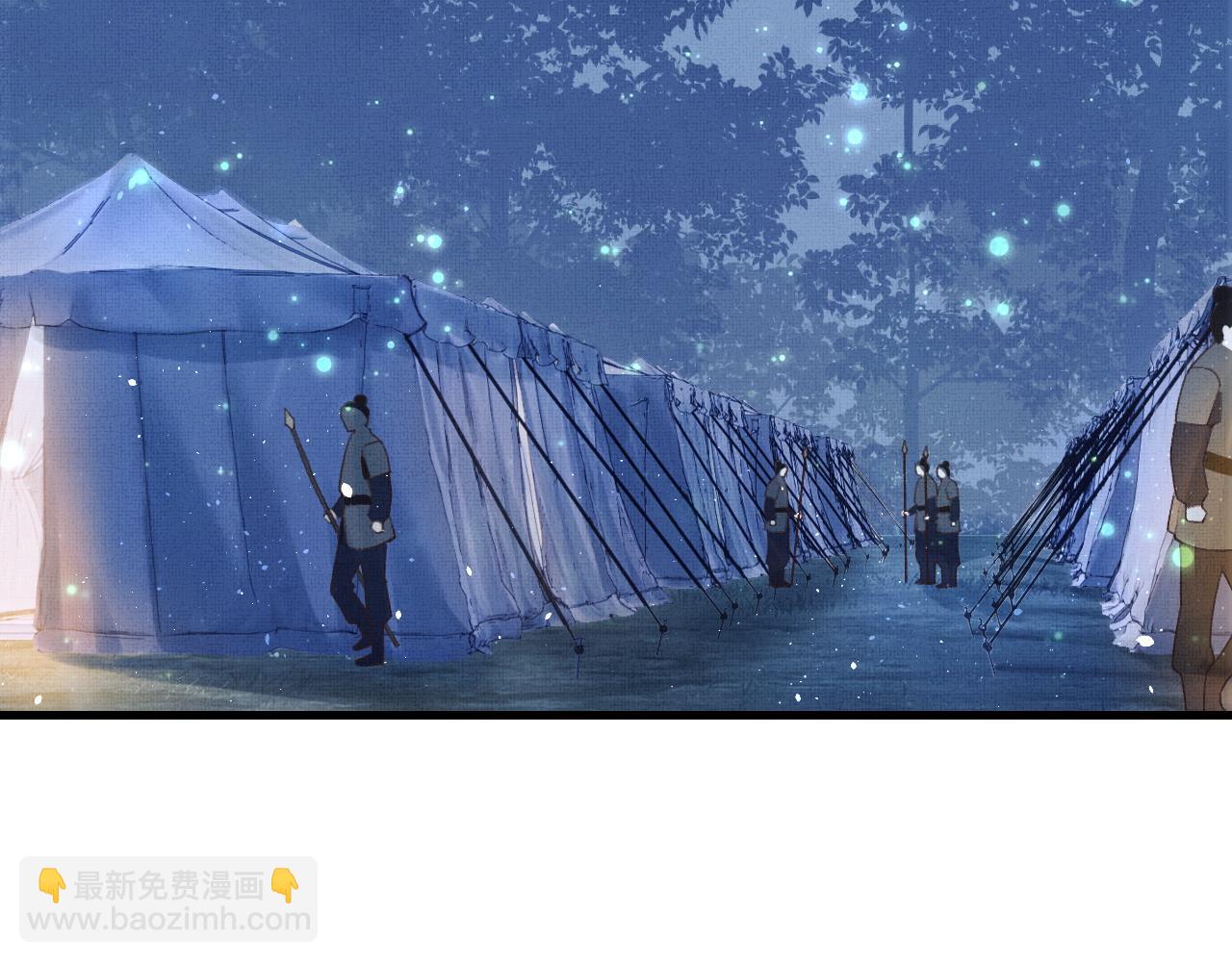 第16话 微妙的进展(1/2)-第19话