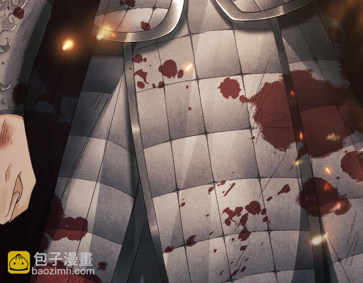 第0话 前世：年少时遇见一人(1/3)-第3话